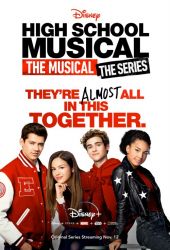 High School Musical: Serial: Kulisy